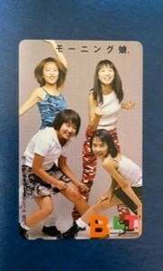 ★ Morning Musume. ① BLT (Fukuda, Abe, Nakazawa, Iida) Claging Place Card Card Card