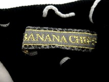 banana chips バナナチップス チュールトップス 120_画像3