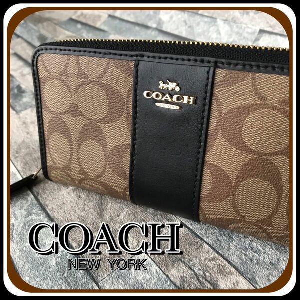 ◆◇◆ シグネチャー柄 ラウンドファスナー長財布 COACH コーチ レディース◆◇◆