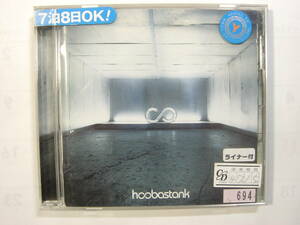 ♪　[レンタル落ち]　中古ＣＤ　フーバスタンク／ｈｏｏｂａｓｔａｎｋ　♪