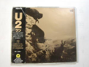 ♪　中古ＣＤ　Ｕ2 ／ 「One」日本盤 (シングル盤)♪