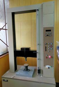 ( direct pickup limitation ).. compression examination machine SDW-2000 now rice field factory 