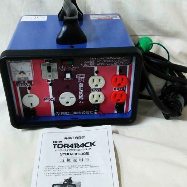 ってます ヤフオク! - 日動工業(ニチドウコウギョウ)電動工具チェッ ...