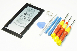 【SONY Xperia Z3 Tablet Compact本体専用】純正品/新品 交換バッテリー/電池パック PSE認証有り ドライバーセット/工具