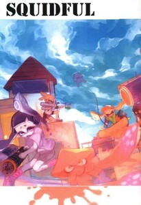 「SQUIDFUL」スプラトゥーン　同人誌　Splatoon　フルカラーイラスト集