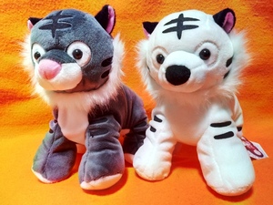 ku... tiger san soft toy black * white 2 pcs set * tag equipped child .... - just .. size.!