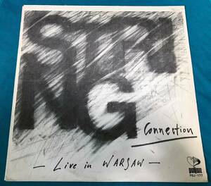 LP●String Connection / Live In Warsaw POLAND盤PSJ177 ポーランド 共産フュージョン