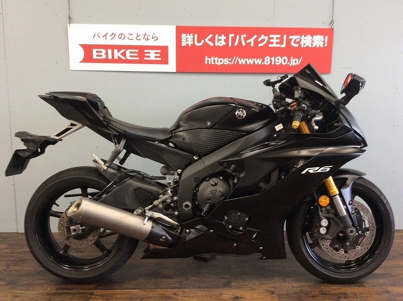 新作人気 ヤマハ17~YZF-R6用 T-REVαシステム 中古品 tco.it