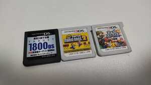 ニンテンドー 3DS　大乱闘スマッシュブラザーズ スーパーマリオブラザーズ 2