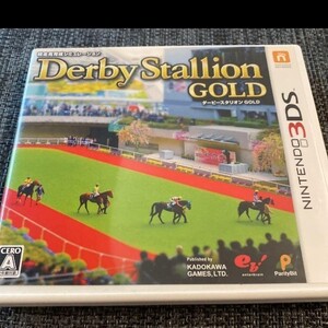 ダービースタリオンGOLD 3DSソフト