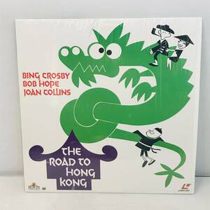 [US record LD]THE ROAD TO HONG KONG*misa il . road middle bin g* Cross Be, Bob * Hope * beautiful goods! ( record surface / jacket :NM/NM)