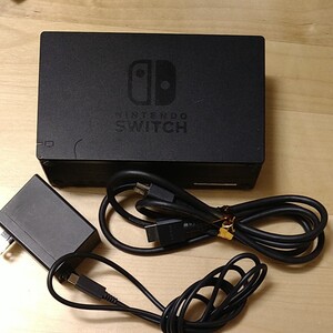 Nintendo Switch ドックセット