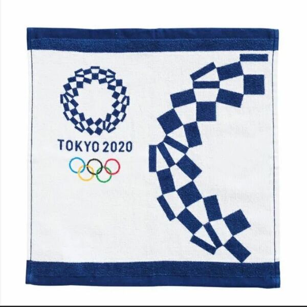 ★未使用品　ハンドタオル2枚組　東京2020オリンピックエンブレム