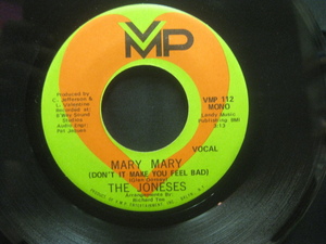 The Joneses / Mary Mary (Don't It Make You Feel Bad) ◆EP3368NO BRP◆EP