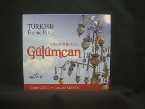 Ahmet Ozgul, Turay Dinleyen / Gulumcan Instrumental / Turkish Ethnic Music ◆CD5404NO◆CD