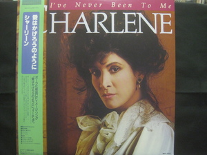 シャーリーン / Charlene / I've Never Been To Me◆LP2757NO BRPP◆LP