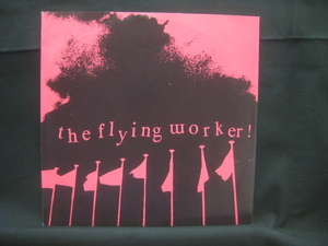 The Flying Worker / Seven Feet Four ◆EP3553NO OWP◆EP
