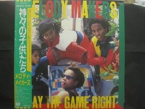 Melody Makers Featuring Ziggy Marley / Play The Game Right ◆LP2403NO GBP◆LP