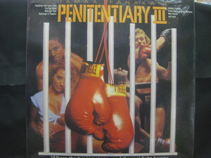 暗闇のファイター / OST / Penitentiary III ◆LP3351NO BYWP◆LP