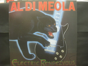 アル・ディ・メオラ Al Di Meola / Electric Rendezvous ◆LP1448NO BBRP◆LP