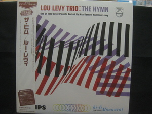 ルー・レヴィ Lou Levy Trio / The Hymn ◆LP1280NO OBRP◆LP