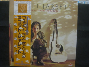 スコット・ジャレット Scott Jarrett / Without Rhyme Or Reason ◆LP1457NO BBRP◆LP