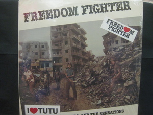 デル ＆ ザ・センセーションズ Dell & The Sensations / Freedom Fighter ◆LP275NO OBP◆LP