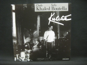 シェブ・ハレッド Cheb Khaled & Safy Boutella / Kutche ◆CD4989NO◆CD