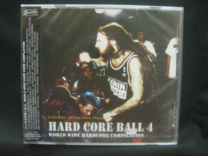 Slang他 / V.A / Hard Core Ball 4 World Wide Hard Core Hood 1999 ◆CD4680NO◆未開封品CD