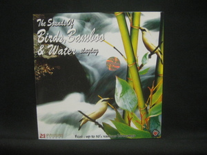 The Sound of Birds,Bamboo and Water ◆CD4973NO◆CD