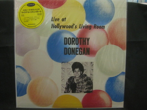 ドロシー・ドネガン DOROTHY DONEGAN / LIVE AT HOLLYWOOD'S LIVEING ROOM ◆LP1129NO BBRP◆LP