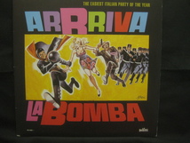 Johnny Dorelli他 V.A / Arriva La Bomba ◆LP71NO◆LP_画像1