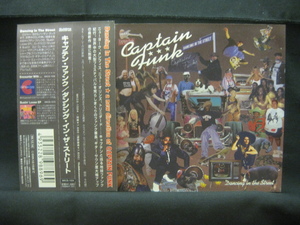 Captain Funk / Dancing In The Street ◆CD4291NO◆CD