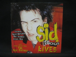 Sid Vicious & Various / Sid Vicious Lives ◆CD4570NO◆CD