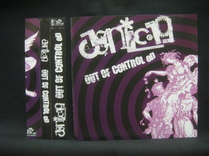 Cynic 19 / Out Of Control Ep ◆CD4452NO◆CD