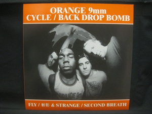 Orange 9mm / Cycle / Back Drop Bomb ◆EP2863NO◆EP