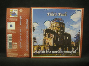 Pike's Peak / I Wish The World's Peaceful ◆CD4429NO◆CD