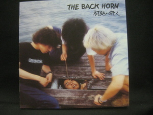 The BACK HORN / 何処へ行く ◆CD3703NO◆CD