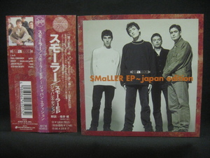 Smaller / SMaLLER EP Japan Edition ◆CD3314NO◆CD