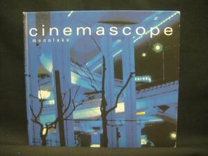 Monolake / Cinemascope ◆CD3088NO◆CD