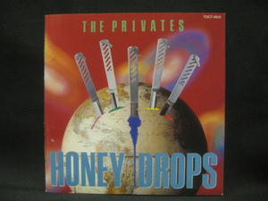 THE PRIVATES / HONEY DROPS ◆CD3167NO◆CD