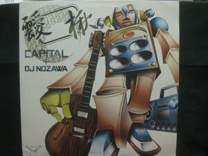 DJ Nozawa + Capital / Ai ◆Y619NO◆12インチ