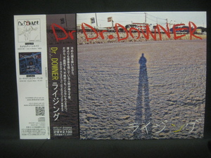 Dr. Downer / ライジング ◆CD3751NO◆CD