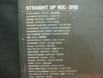 STRAIGHT UP REC DVD ◆DV105NO◆未開封DVD_画像2