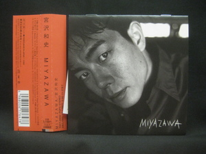 宮沢和史 / Miyazawa ◆CD3162NO◆CD