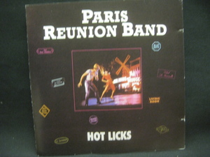Paris Reunion Band / Hot Licks ◆CD3517NO◆CD