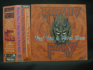 Raging Fury / Deal You A Fatal Blow ◆CD3400NO◆CD