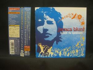 James Blunt / Back To Bedlam ◆CD2814NO◆CD