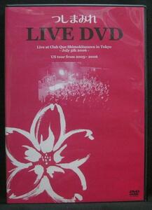 DVD/ つしまみれ LIVE DVD＊BENTEN＊[E710]