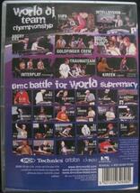 DVD/DMC WORLD DJ CHAMPIONSHIP 2008＊KIREEK DJ SHIFTEE[B152]_画像2